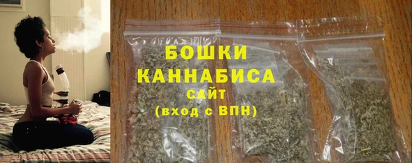 COCAINE Волосово